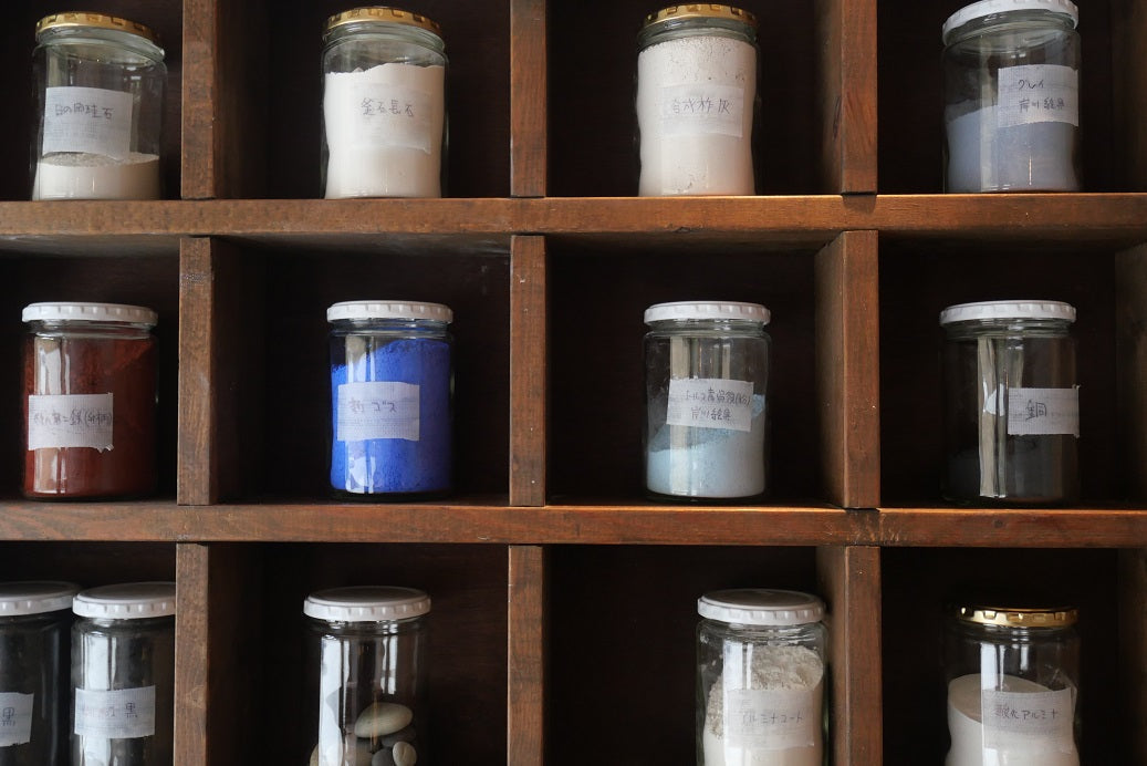 『うすき皿山』ゴールデンウィーク期間の営業について